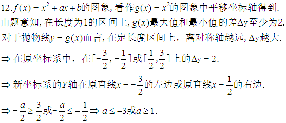 未命名.PNG