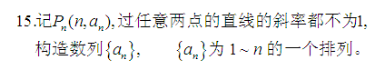 未命名.PNG