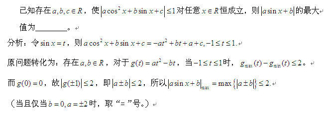 未命名.PNG