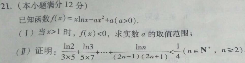 QQ截图20180511193140.jpg