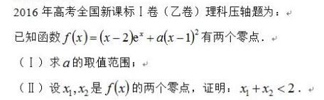 QQ截图20180514093131.jpg