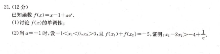 31273868971AA04D0EBD062E6E5517BD.png