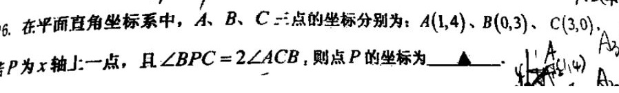 agl-crc.jpg