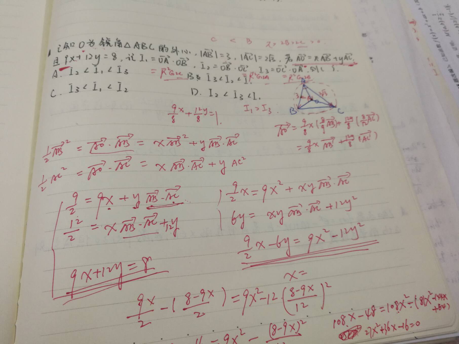 SZU53}HFU%A(8J9XKME2Q$Y.jpg