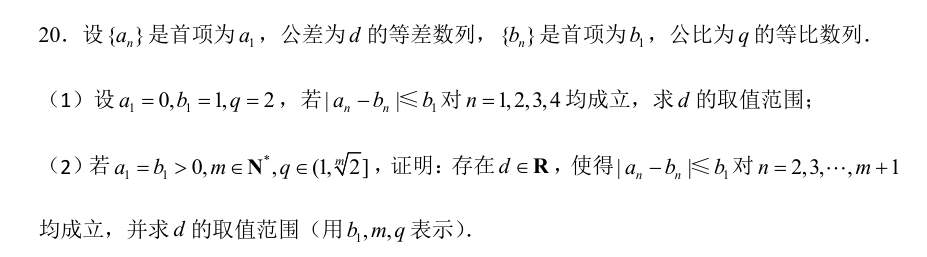 20(2).png