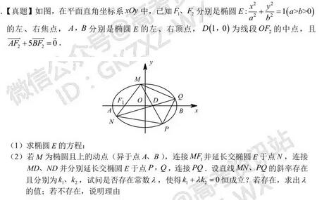 QQ截图20180628114350.jpg