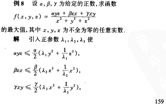 QQ截图20180630181228.jpg