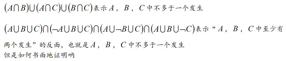 QQ截图20180705175043.png