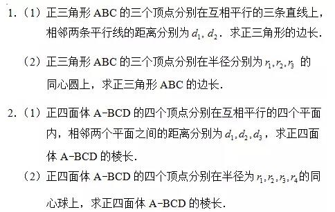QQ截图20180712183104.jpg
