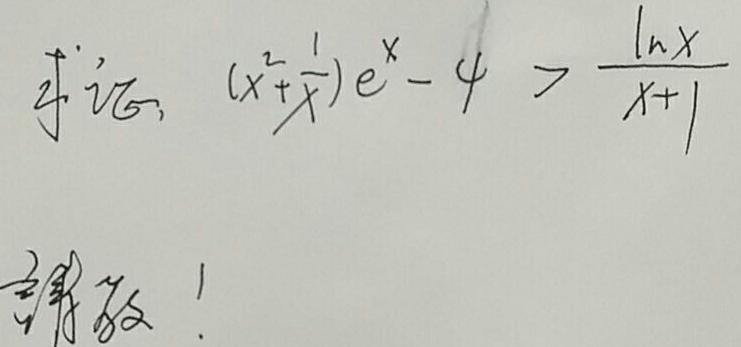 TIM图片20180717231606_0.jpg