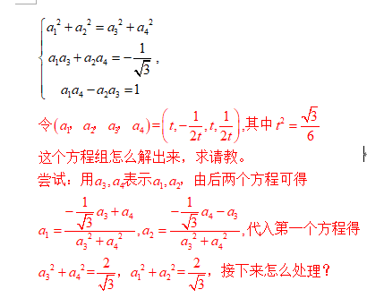 R%3_2JKPRJW2)8RN(JW~PZ7.png