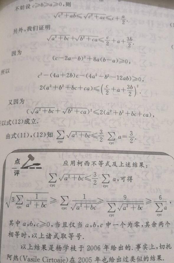 QQ截图20181022151753.jpg