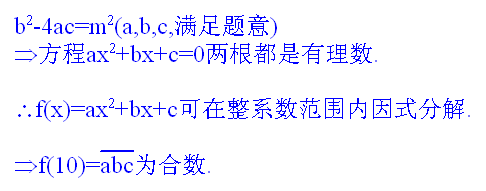 未命名.PNG