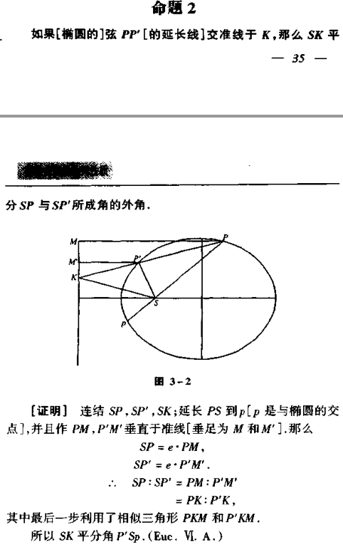 捕获2.PNG