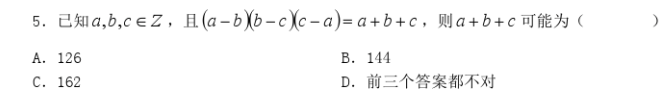 QQ截图20181212151447.png
