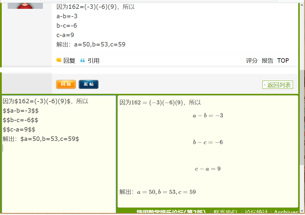 math-eq.png