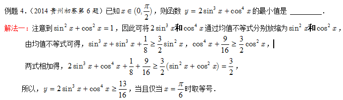 blog6.png