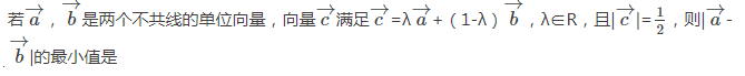 向量怪兽.png
