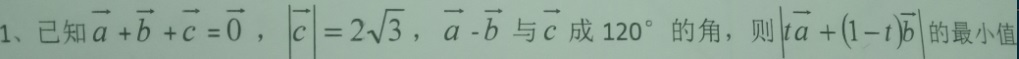 向量怪兽.jpg