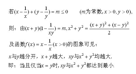 未命名.PNG