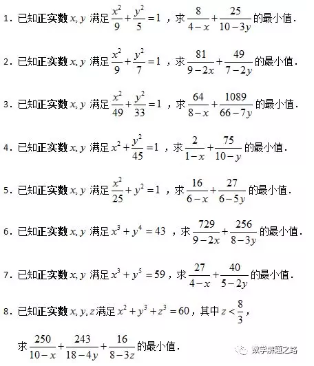 blog9.png