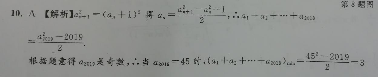 微信图片_20190207224056.jpg
