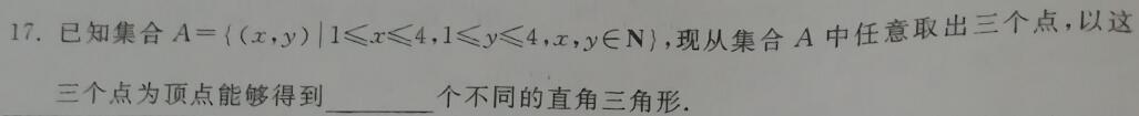 QQ截图20190207235351.jpg