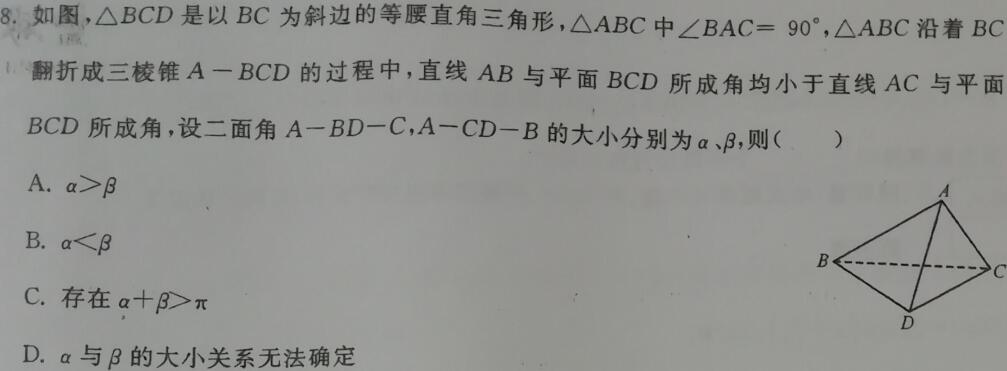 QQ截图20190207235603.jpg