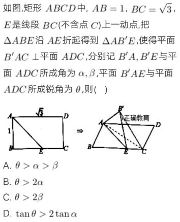 QQ截图20190214211548sss.jpg