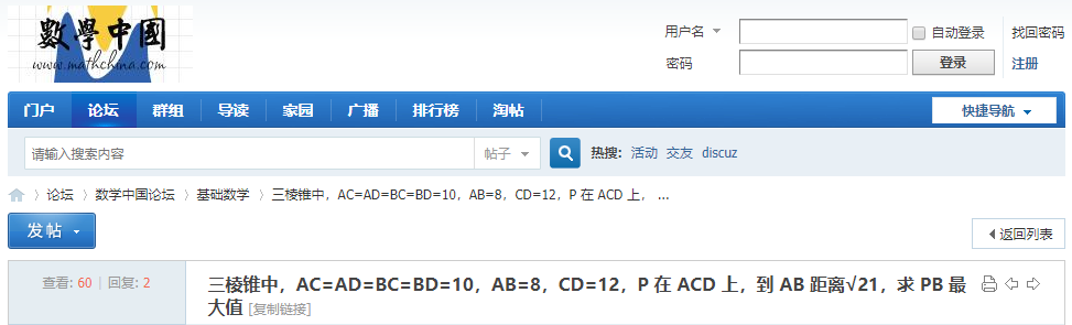 无标题.png