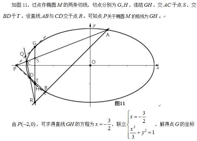 41820.jpg