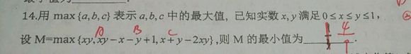 咋弄？