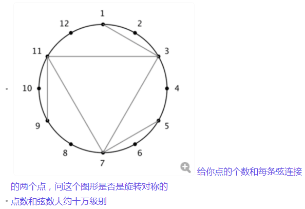 QQ图片20190505022058.png