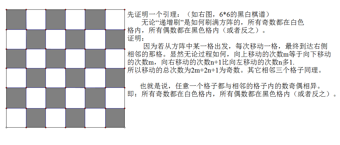 6$EGIA{V7YD{4%YHX@Q}J$C.png