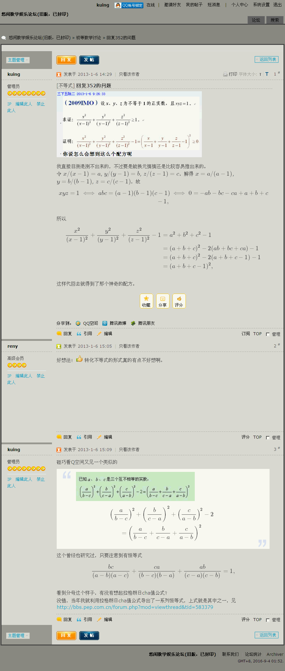 6273b251gy1ffacx8l5ikg20qo1qqjtm.gif