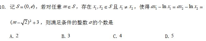 捕获.JPG
