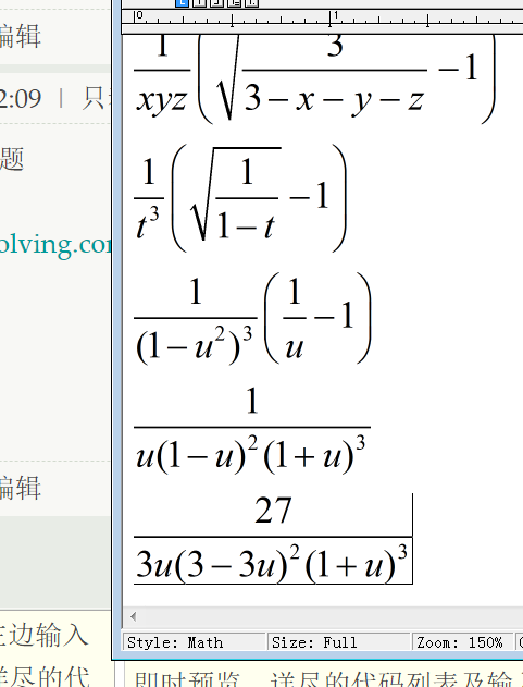 QQ截图20190523121945.png