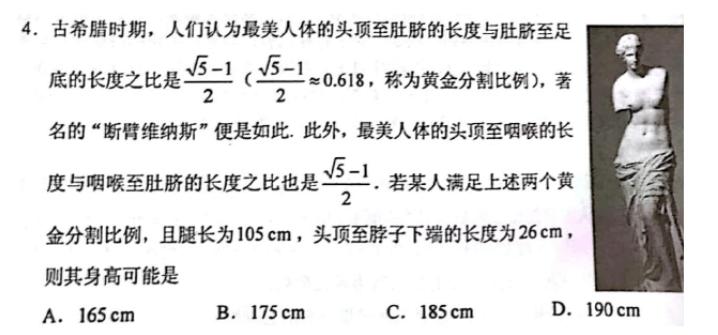 [SV0]U8OZ`]9BQZ{}%]{)YS.jpg