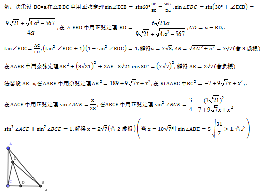 QQ浏览器截图20180909213316.png