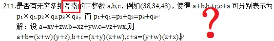 QQ图片20190625095214.jpg