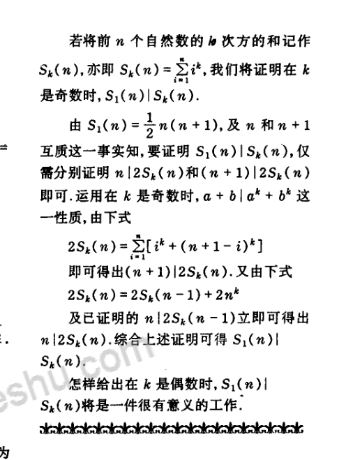 Screenshot_2019_0725_142747.png
