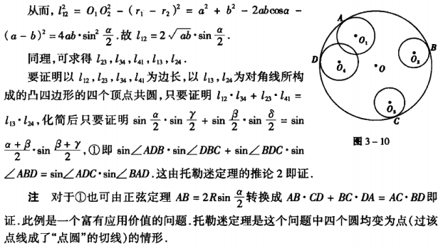 Screenshot_2019_0726_183407(1).png