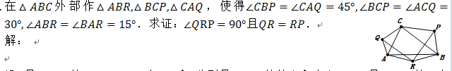-52d3bbc1d05bce1.png