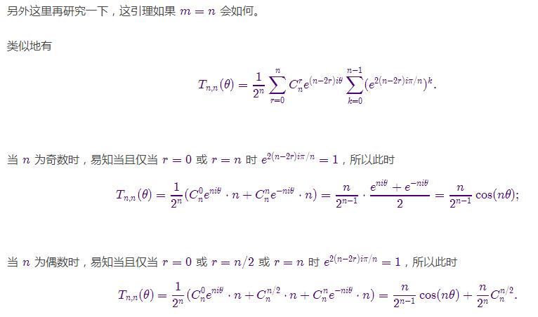 微信截图_20190811180704.jpg