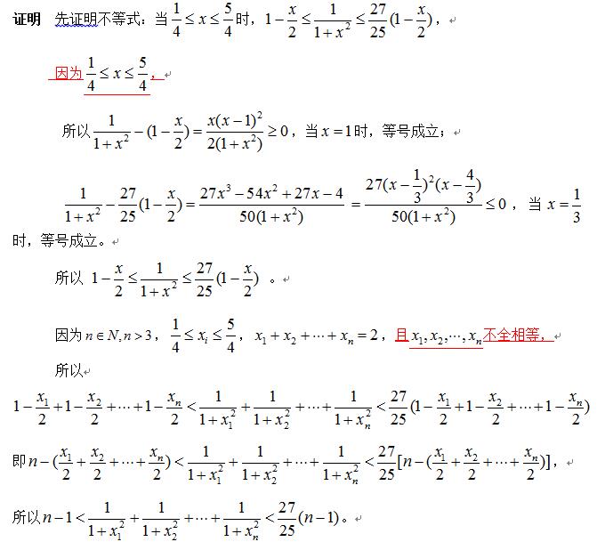 92902.jpg
