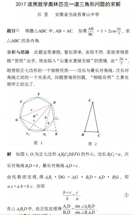 blog5.jpg