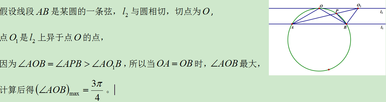 2019-12-26_115103.png
