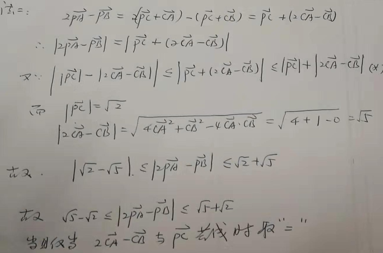 微信图片_20200117163850_看图王.jpg