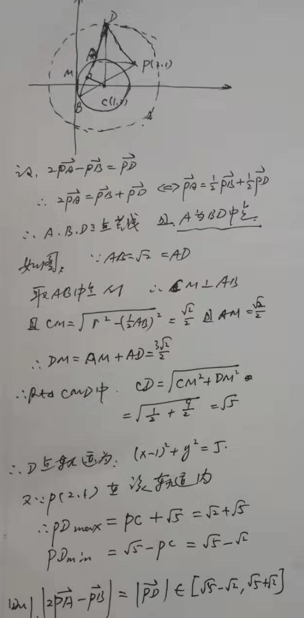 微信图片_20200117163842_看图王.jpg