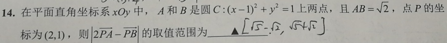 微信图片_20200117163136_看图王.jpg